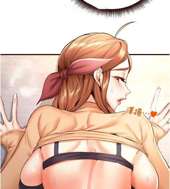 [Manhwa] Mature women buffet Plot, female student#[110P]-48