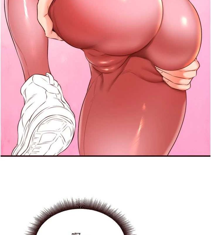 [Manhwa] Mature women buffet Plot, female student#[110P]-53