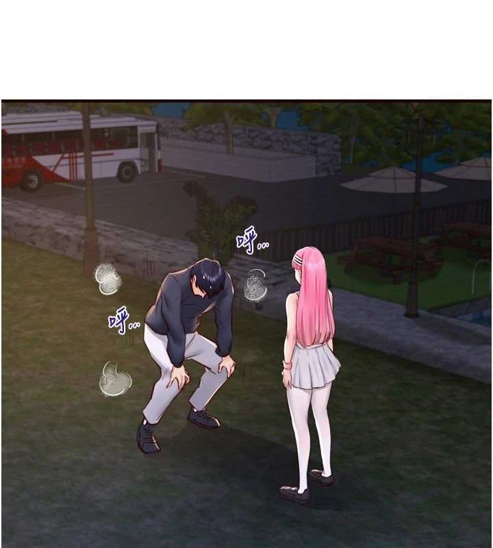 [Manhwa] Mature women buffet Plot, female student#[110P]-73