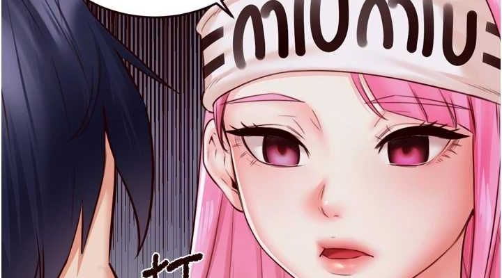 [Manhwa] Mature women buffet Plot, female student#[110P]-76