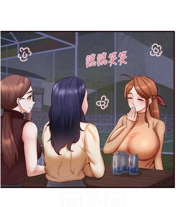 [Manhwa] Mature women buffet Plot, female student#[110P]-90