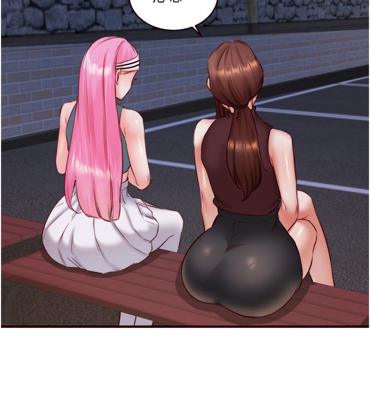 [Manhwa] Mature women buffet Plot, female student#[124P]-120