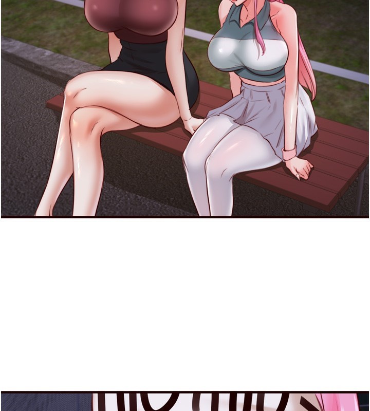 [Manhwa] Mature women buffet Plot, female student#[124P]-3