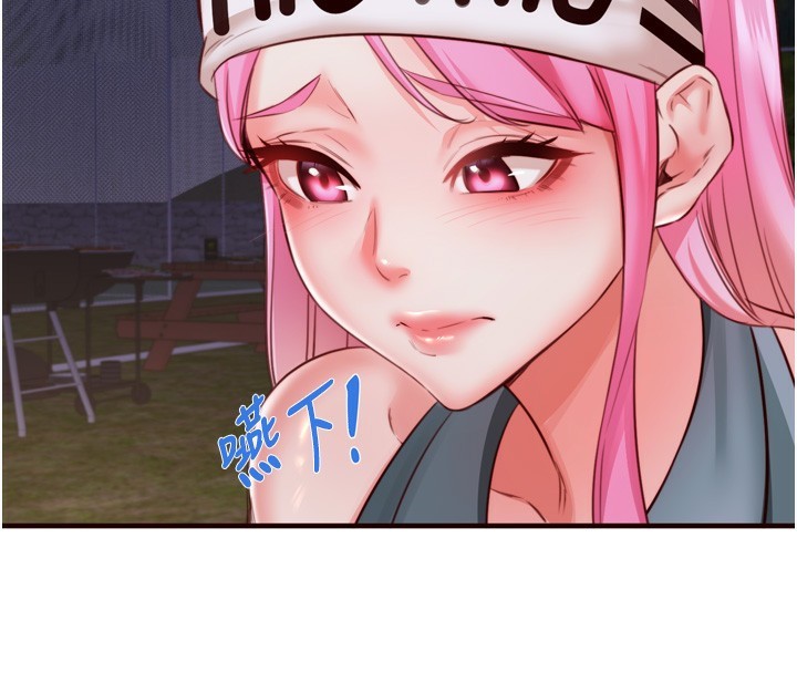 [Manhwa] Mature women buffet Plot, female student#[124P]-4