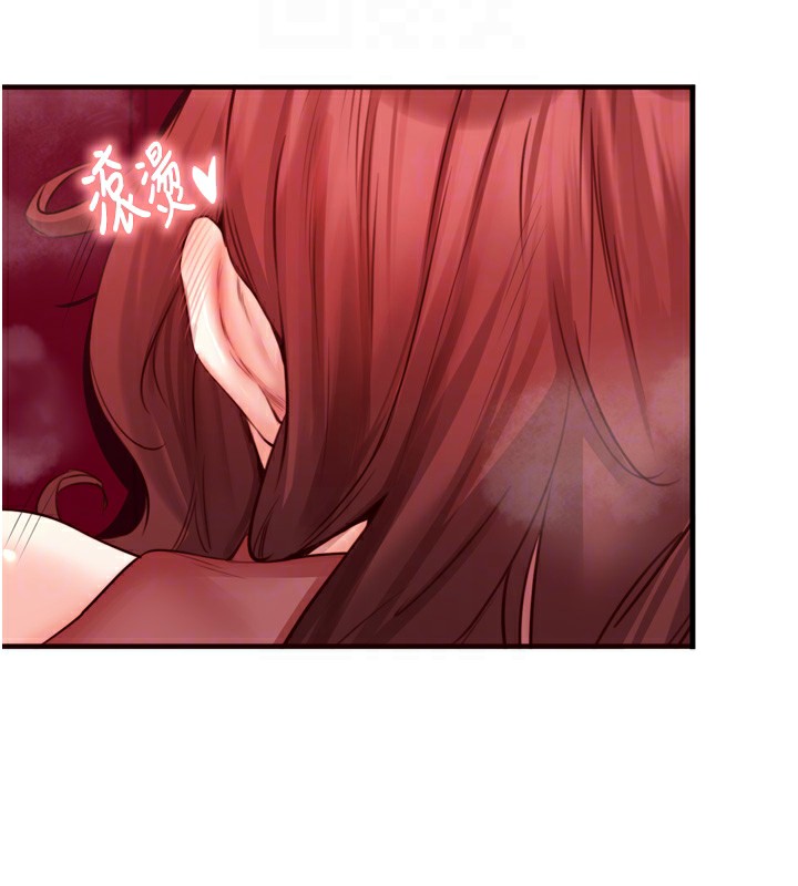 [Manhwa] Mature women buffet Plot, female student#[124P]-75
