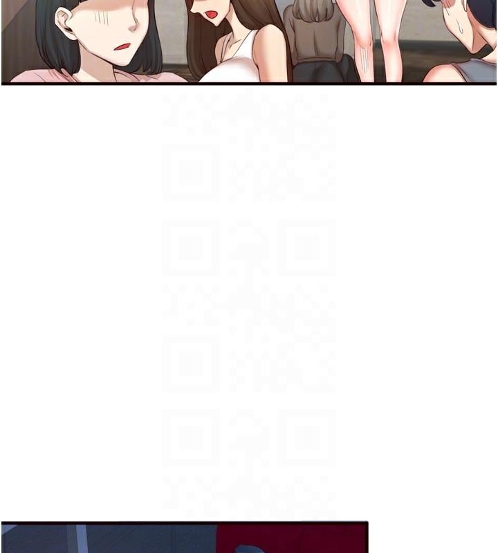 [Manhwa] Mature women buffet Plot, female student#[119P]-106