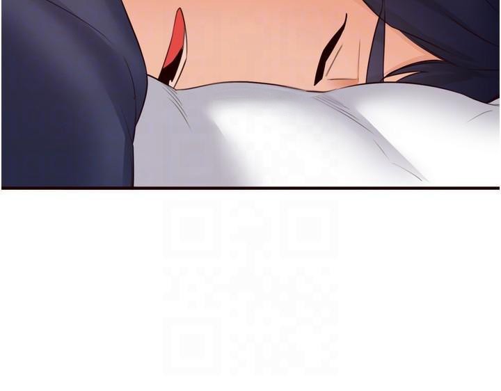 [Manhwa] Mature women buffet Plot, female student#[119P]-113