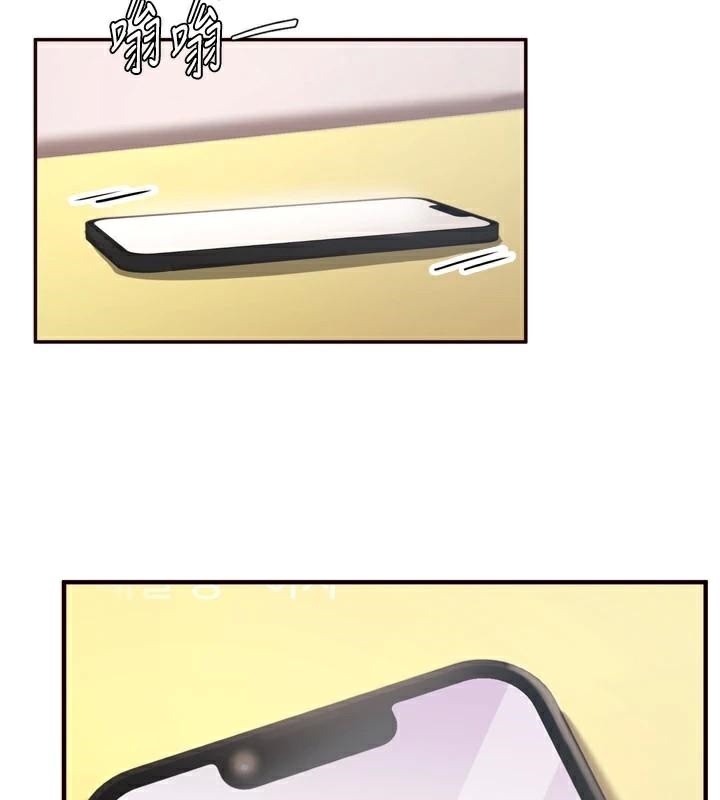[Manhwa] Mature women buffet Plot, female student#[119P]-116