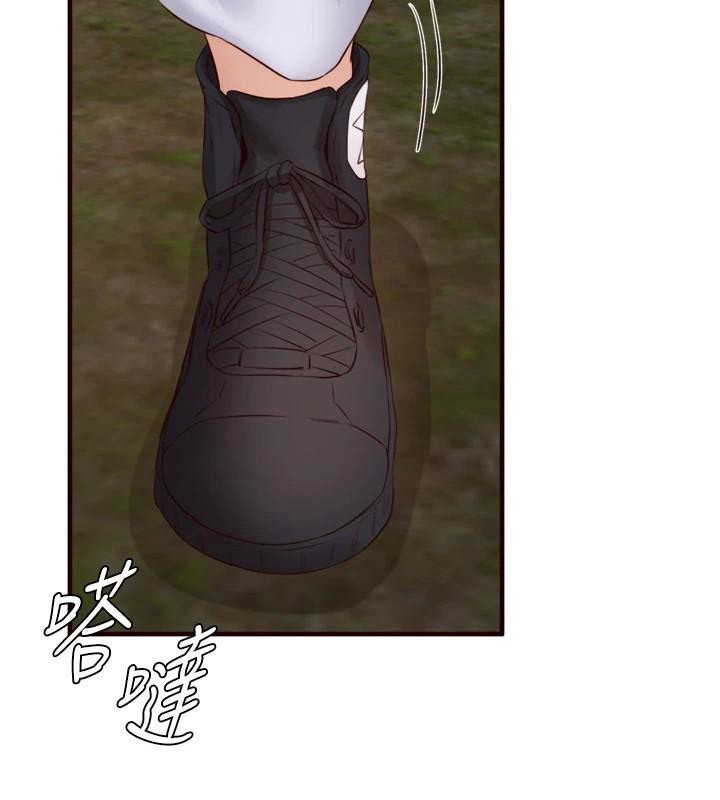 [Manhwa] Mature women buffet Plot, female student#[119P]-16
