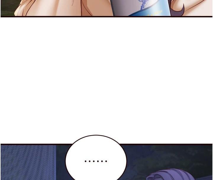 [Manhwa] Mature women buffet Plot, female student#[119P]-25