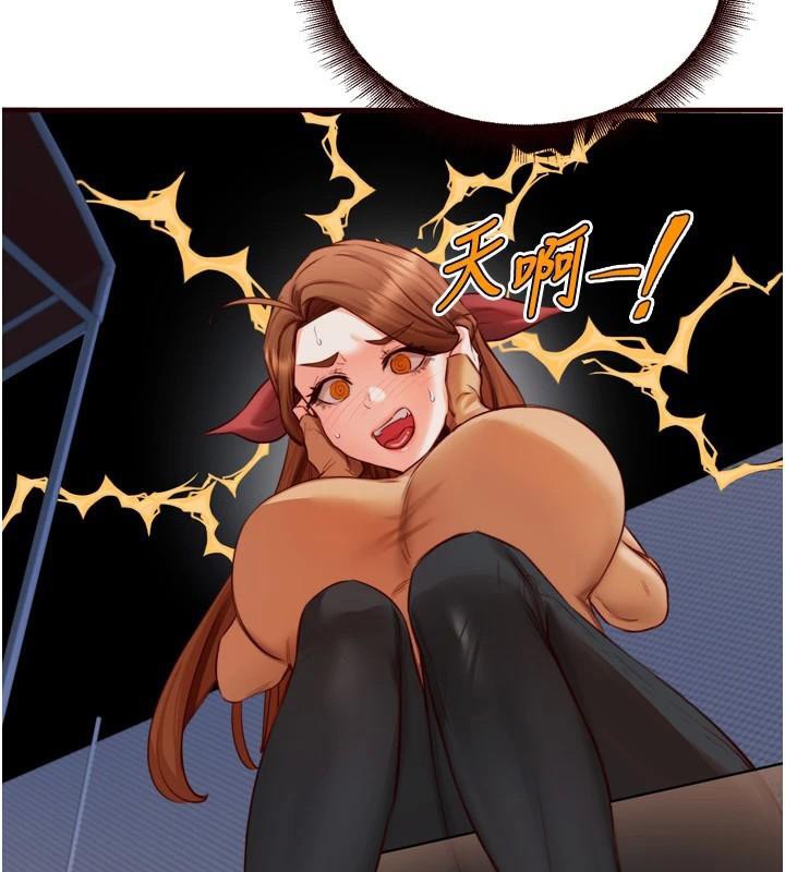 [Manhwa] Mature women buffet Plot, female student#[119P]-35