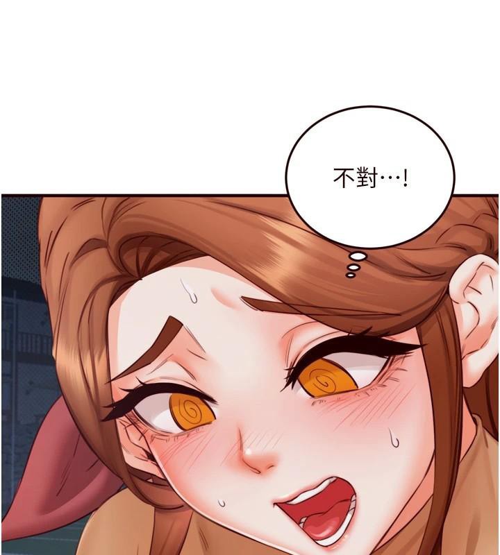 [Manhwa] Mature women buffet Plot, female student#[119P]-37