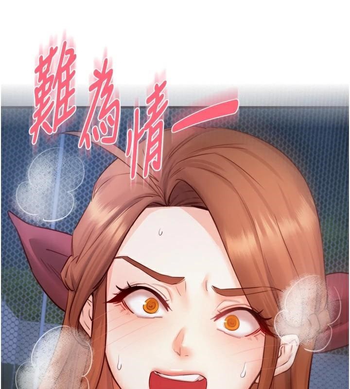 [Manhwa] Mature women buffet Plot, female student#[119P]-54