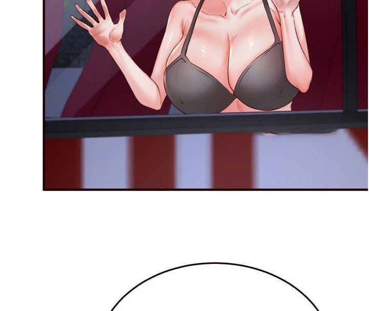[Manhwa] Mature women buffet Plot, female student#[119P]-89