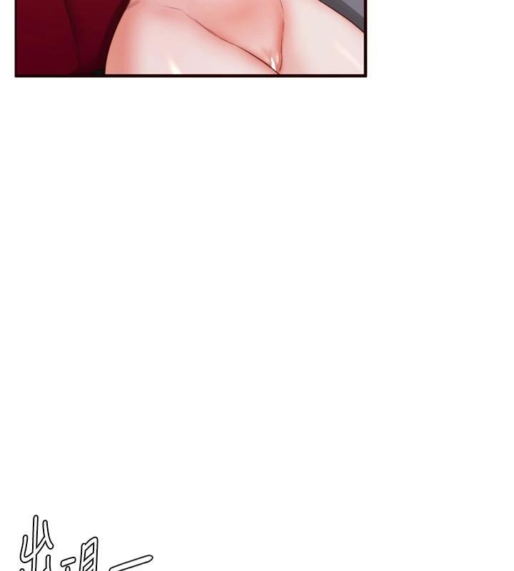[Manhwa] Mature women buffet Plot, female student#[119P]-97