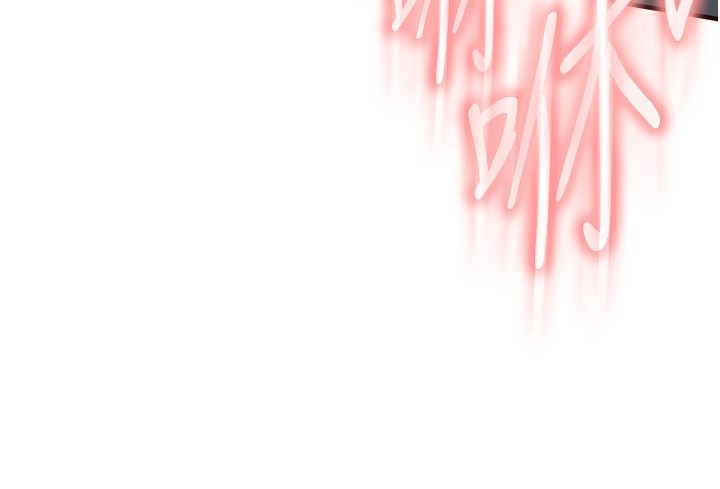 [Manhwa] Mature women buffet Plot, female student#[135P]-107