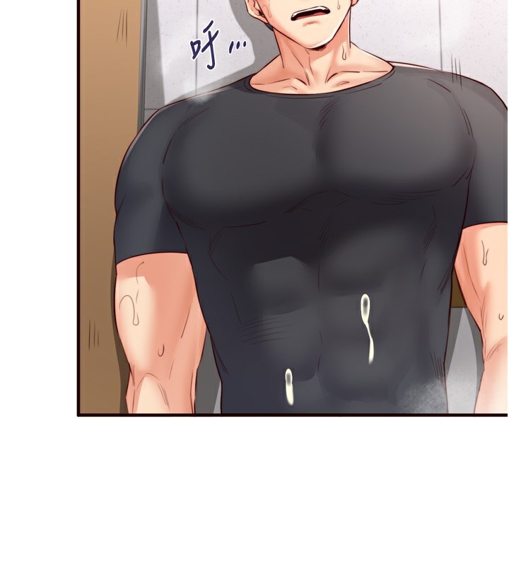 [Manhwa] Mature women buffet Plot, female student#[135P]-112