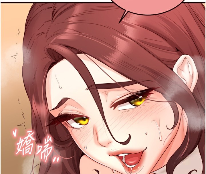 [Manhwa] Mature women buffet Plot, female student#[135P]-115