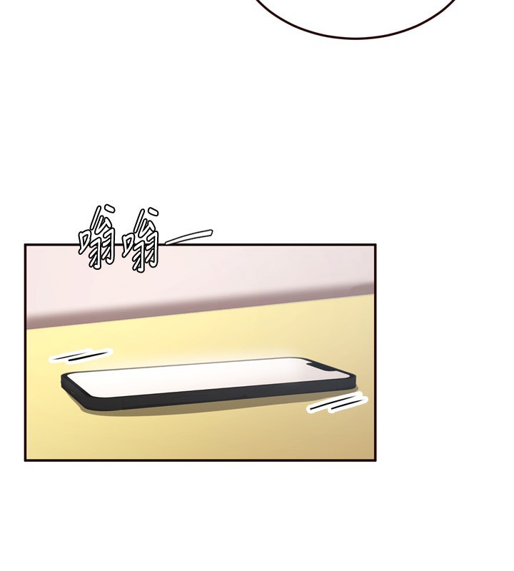 [Manhwa] Mature women buffet Plot, female student#[135P]-3