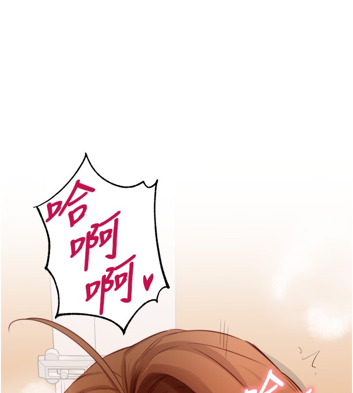 [Manhwa] Mature women buffet Plot, female student#[135P]-42
