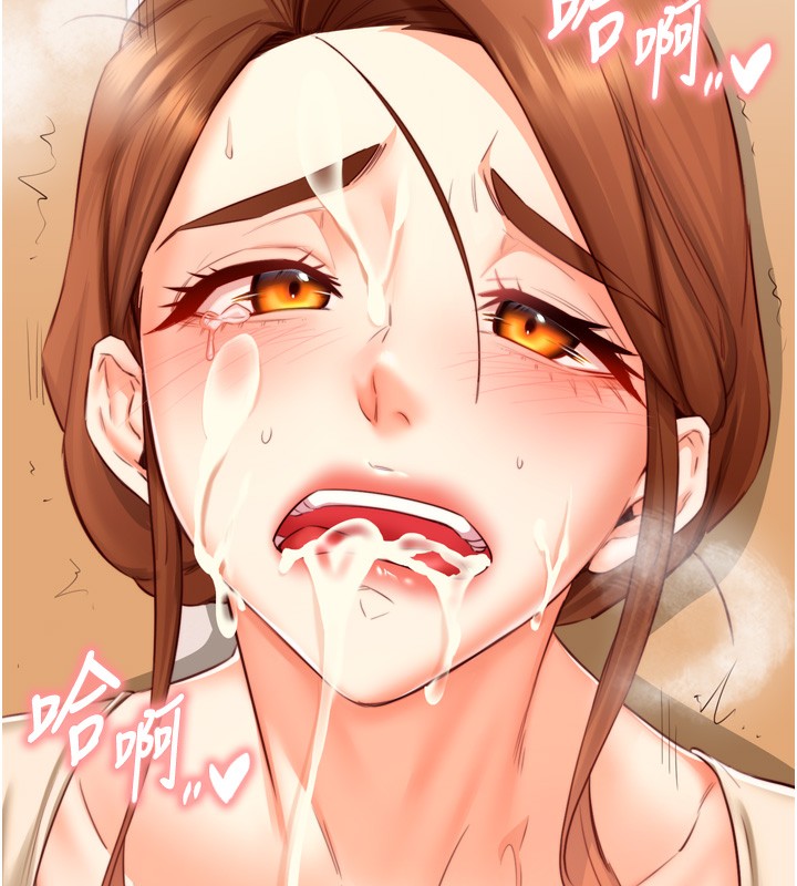 [Manhwa] Mature women buffet Plot, female student#[135P]-43