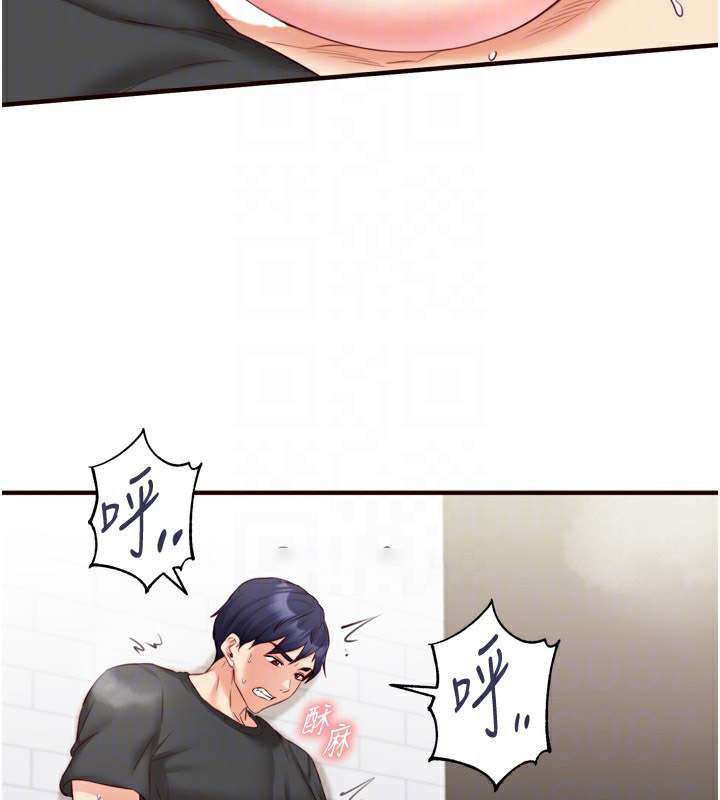 [Manhwa] Mature women buffet Plot, female student#[135P]-78