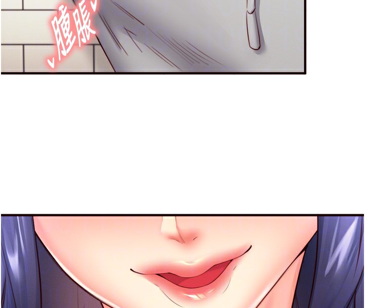 [Manhwa] Mature women buffet Plot, female student#[121P]-116