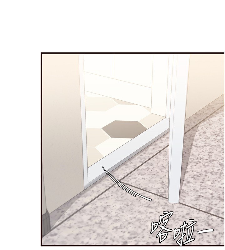 [Manhwa] Mature women buffet Plot, female student#[121P]-22