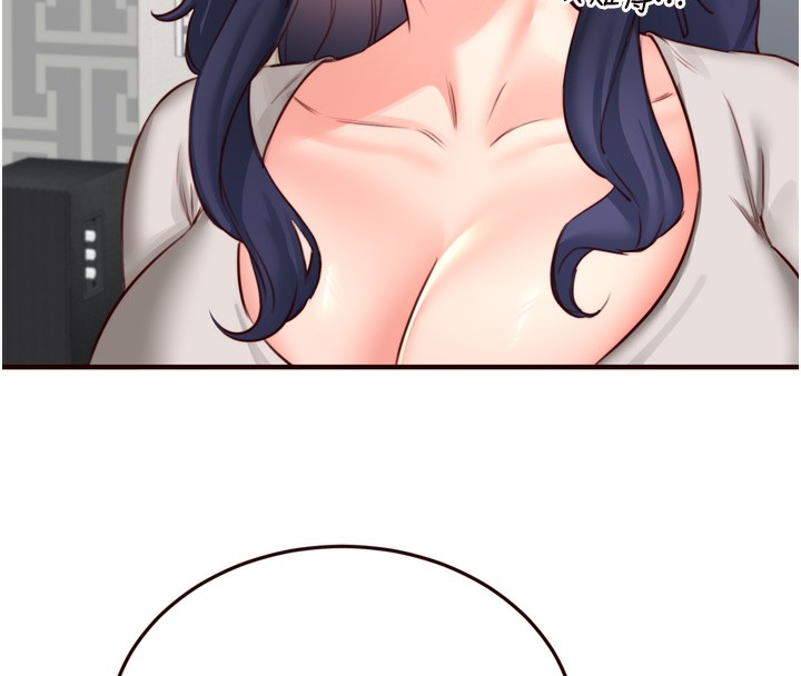 [Manhwa] Mature women buffet Plot, female student#[121P]-42