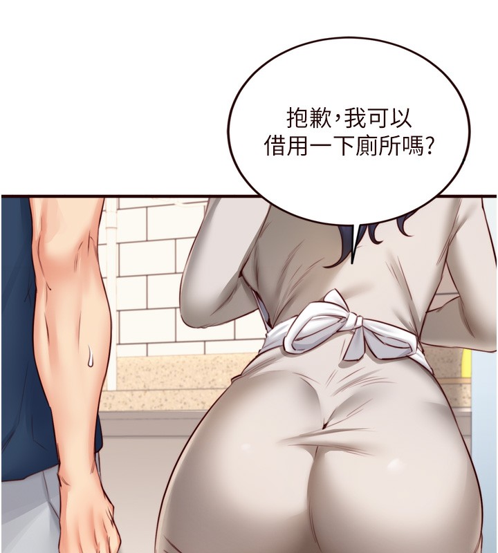 [Manhwa] Mature women buffet Plot, female student#[121P]-68