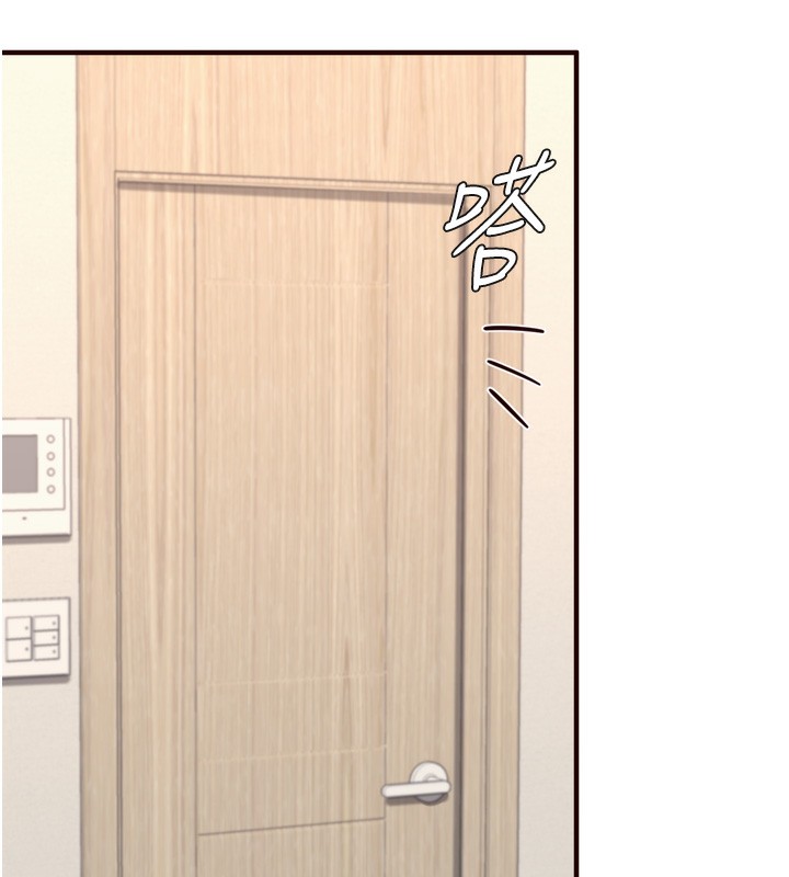 [Manhwa] Mature women buffet Plot, female student#[121P]-70