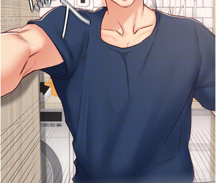 [Manhwa] Mature women buffet Plot, female student#[121P]-88