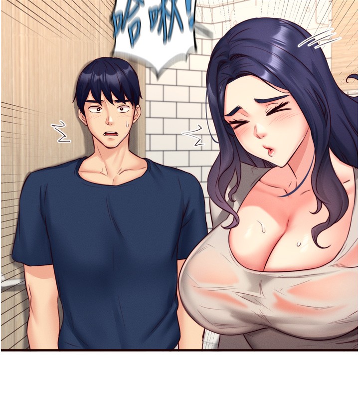 [Manhwa] Mature women buffet Plot, female student#[121P]-97