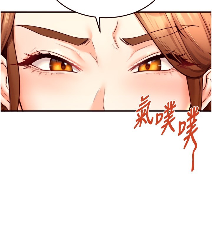 [Manhwa] Mature women buffet Plot, female student#[129P]-128