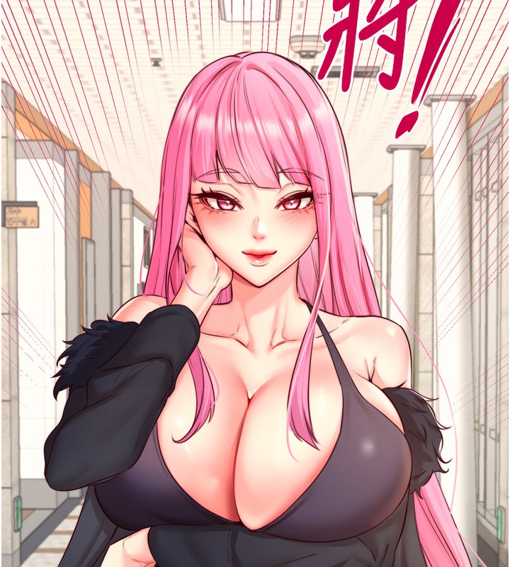 [Manhwa] Mature women buffet Plot, female student#[127P]-23