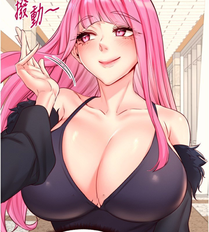 [Manhwa] Mature women buffet Plot, female student#[127P]-30
