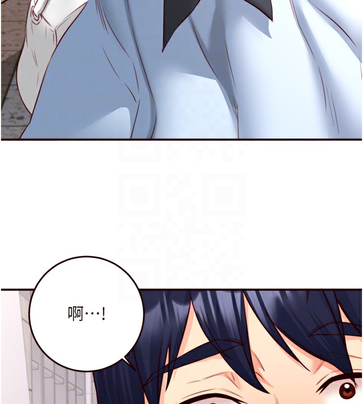[Manhwa] Mature women buffet Plot, female student#[127P]-75