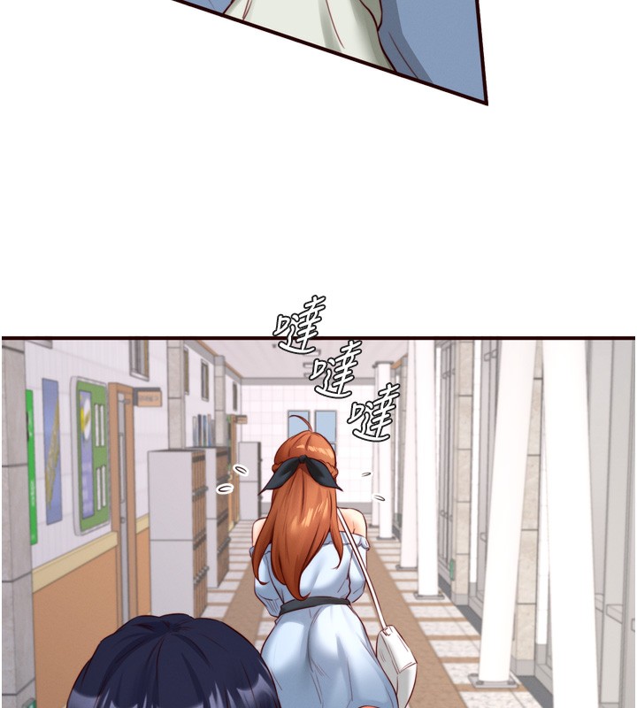 [Manhwa] Mature women buffet Plot, female student#[127P]-78