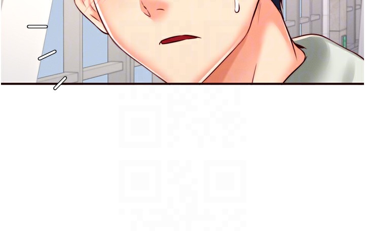 [Manhwa] Mature women buffet Plot, female student#[127P]-82