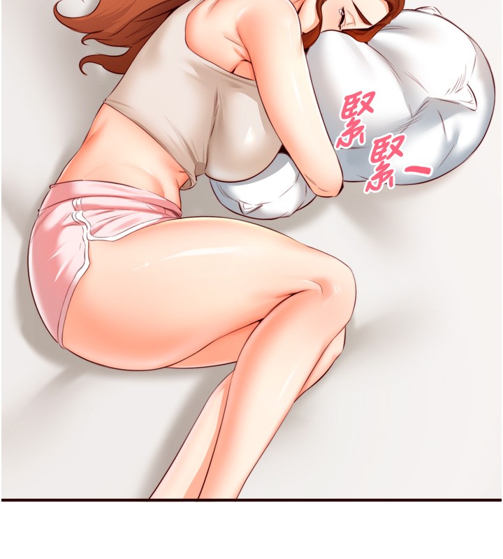 [Manhwa] Mature women buffet Plot, female student#[127P]-99