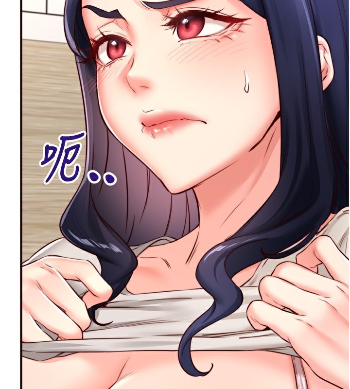 [Manhwa] Mature women buffet Plot, female student#[129P]-33