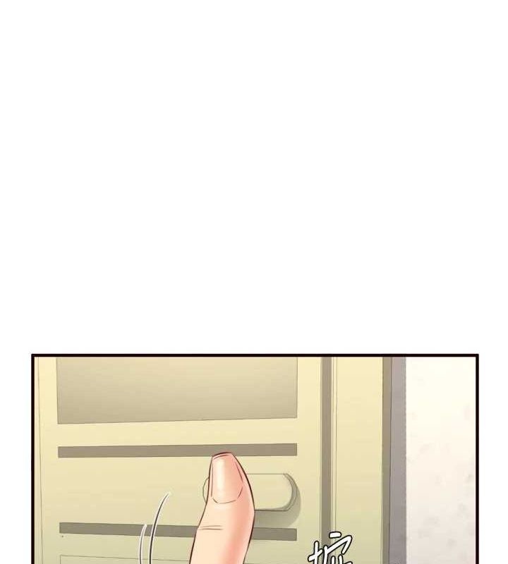 [Manhwa] Mature women buffet Plot, female student#[111P]-1