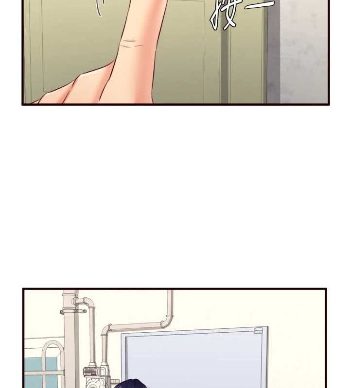 [Manhwa] Mature women buffet Plot, female student#[111P]-2