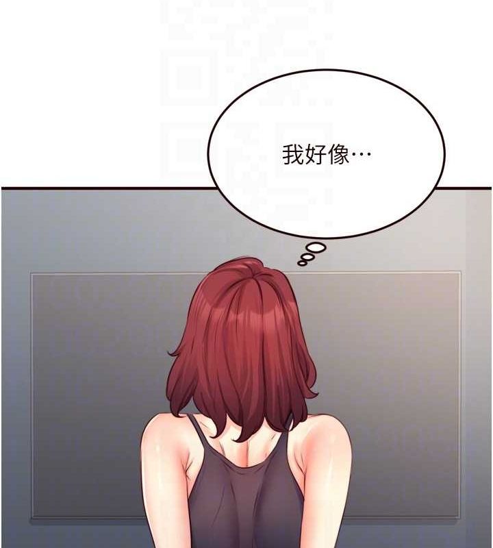 [Manhwa] Mature women buffet Plot, female student#[111P]-29