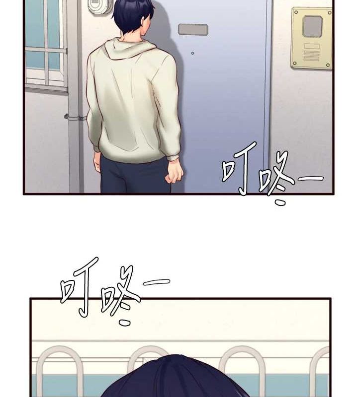 [Manhwa] Mature women buffet Plot, female student#[111P]-3