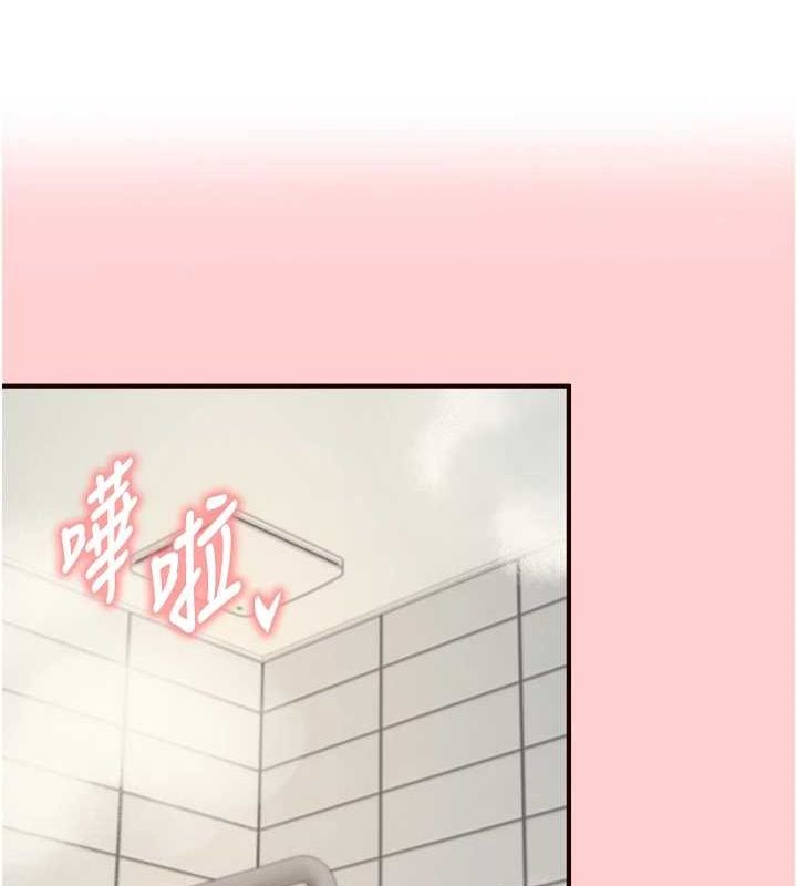 [Manhwa] Mature women buffet Plot, female student#[111P]-39