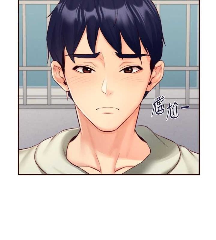 [Manhwa] Mature women buffet Plot, female student#[111P]-4