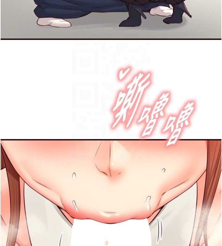 [Manhwa] Mature women buffet Plot, female student#[111P]-69