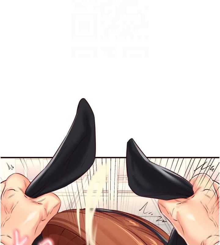 [Manhwa] Mature women buffet Plot, female student#[111P]-75