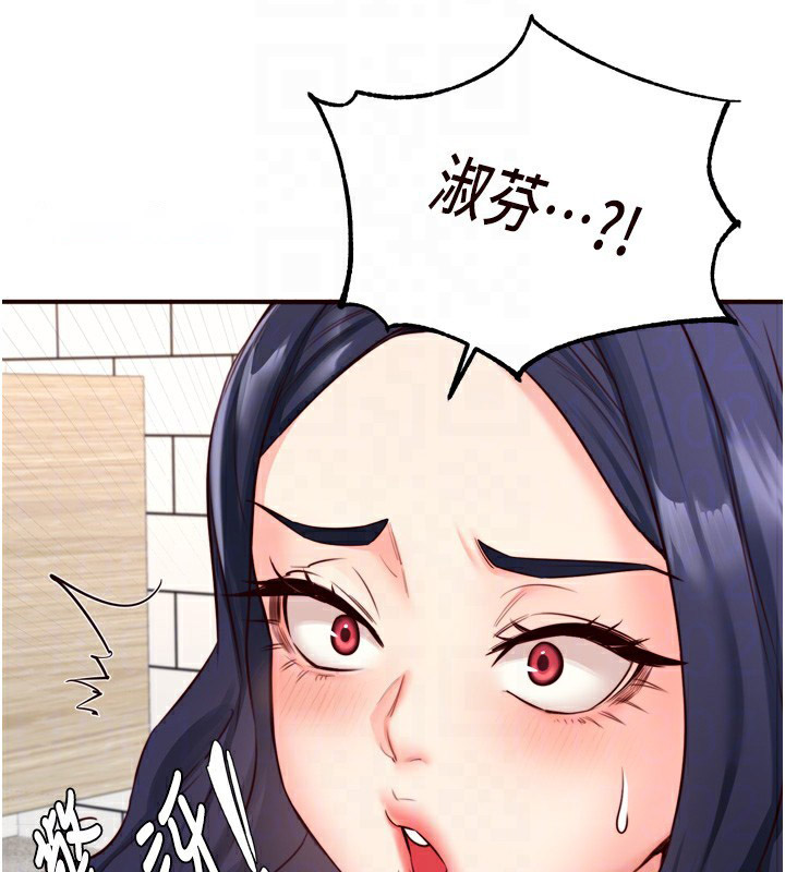 [Manhwa] Mature women buffet Plot, female student#[129P]-64